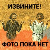 Кожаный шнур тонкий для подвесок (Гер)