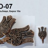 Крючки для обмоток O-007 (пара) Гульбище, Бирка (Й)