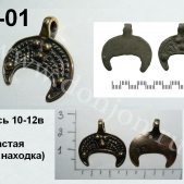 Подвеска Pr-001 Лунница (Й)