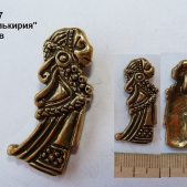 Подвеска Pr-037 "Валькирия" (Й)