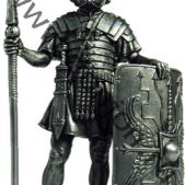 Римский легионер (Кас - A175)